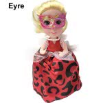 Just toys Cup Cake Surprise Masquerade Edition: Μασκέ Πάρτυ - 12 Σχέδια 1132 8886457611325