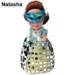 Just toys Cup Cake Surprise Masquerade Edition - 12 Designs 1132 8886457611325