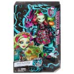 Mattel Monster High Ημέρα Των Λουλουδιών (3 Σχέδια) CDC05 887961037302