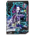 Mattel Monster High Ημέρα Των Λουλουδιών (3 Σχέδια) CDC05 887961037302