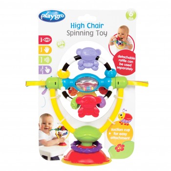 Playgro High Chair Spinning Toy Παιχνίδι Δραστηριοτήτων Για Καρέκλα Φαγητού 0182212 9321104822123