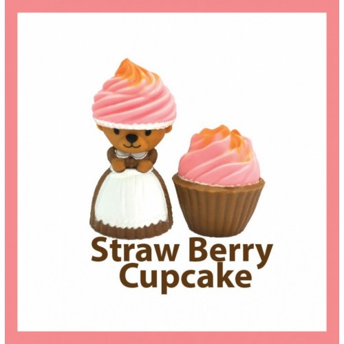 Just toys Cup Cake Bear Mini Αρκουδάκια Σειρά 1 - 24 Σχέδια 1706004 815887024052