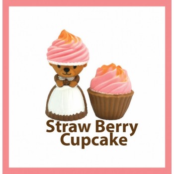 Just toys Cup Cake Bear Mini Series 1 - 24 Designs 1706004 815887024052