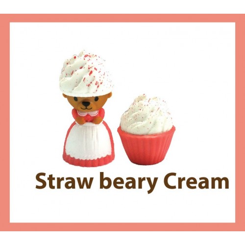 Just toys Cup Cake Bear Mini Series 1 - 24 Designs 1706004 815887024052