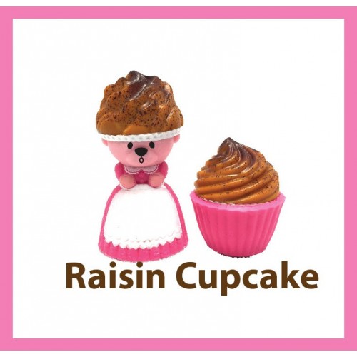 Just toys Cup Cake Bear Mini Αρκουδάκια Σειρά 1 - 24 Σχέδια 1706004 815887024052