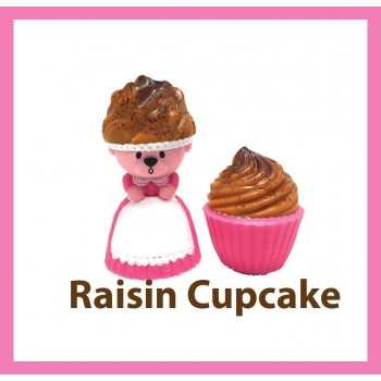 Just toys Cup Cake Bear Mini Αρκουδάκια Σειρά 1 - 24 Σχέδια 1706004 815887024052