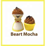 Just toys Cup Cake Bear Mini Series 1 - 24 Designs 1706004 815887024052
