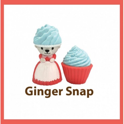 Just toys Cup Cake Bear Mini Αρκουδάκια Σειρά 1 - 24 Σχέδια 1706004 815887024052