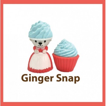 Just toys Cup Cake Bear Mini Αρκουδάκια Σειρά 1 - 24 Σχέδια 1706004 815887024052