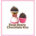 Just toys Cup Cake Bear Mini Series 1 - 24 Designs 1706004 815887024052