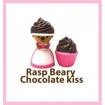 Just toys Cup Cake Bear Mini Αρκουδάκια Σειρά 1 - 24 Σχέδια 1706004 815887024052