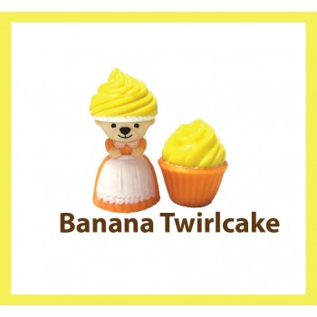 Just toys Cup Cake Bear Mini Αρκουδάκια Σειρά 1 - 24 Σχέδια 1706004 815887024052