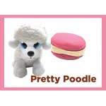 Just toys Sweet Pups Γλυκιά Έκπληξη Με Σκυλάκι - 12 Σχέδια 1610032 4895167983619