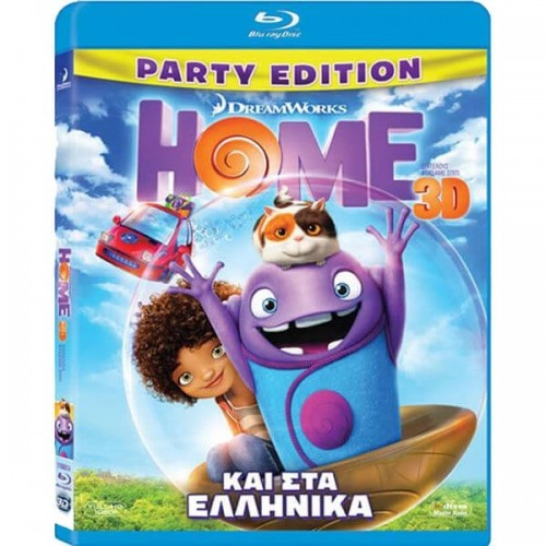 Tanweer BLU-RAY 3D Home Επιτέλους Φτάσαμε Σπίτι 001589 5201802075745