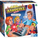 Giochi Preziosi Επιτραπέζιο Παιχνίδι Η Ώρα Της Αλήθειας TRD00000 8056379065616