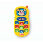 Mattel Εκπαιδευτικό Τηλέφωνο K9725 027084457353