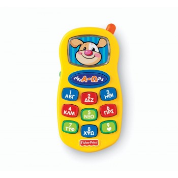 Mattel Εκπαιδευτικό Τηλέφωνο K9725 027084457353