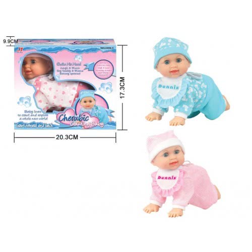 Toys-shop Choice Crawling Baby Doll 26Cm Asst.2 JO083042 6990718830423