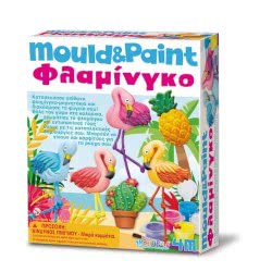 4M Mould And Paint Flamingo 4736 4893156047366
