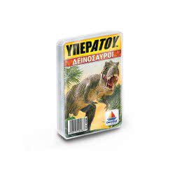 Desyllas Games ΥΠΕΡΑΤΟΥ Δεινόσαυροι 100586 5202276005863