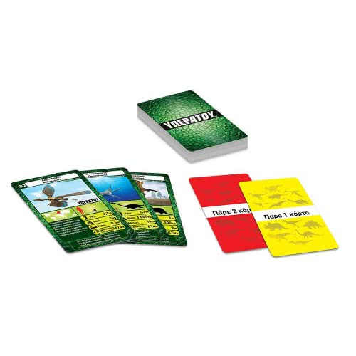 Desyllas Games ΥΠΕΡΑΤΟΥ Δεινόσαυροι 100586 5202276005863