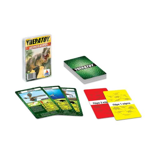 Desyllas Games ΥΠΕΡΑΤΟΥ Δεινόσαυροι 100586 5202276005863