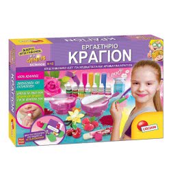 Real Fun Toys Little Scientists I Am A Genius: Make Up Lab 07.66872 8008324070701