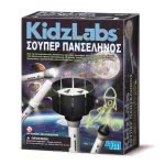 4M Kidzlabs Super Moon Torch 3384 4893156033840