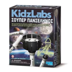 4M Kidzlabs Κατασκευή Σούπερ Πανσέληνος 3384 4893156033840