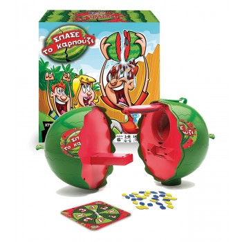 Just toys Σπάσε Το Καρπούζι - Watermelon Game YL20060 8719324076517