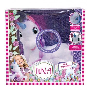 Just toys Dimian-Luna Μονόκερος Με 3 Ιστορίες BD2003 4895167983541