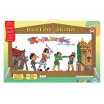 AK TOYS Σετ Θεάτρου Σκιών Καραγκιόζη Με 4 Φιγούρες, Βιβλίο, CD, Αυτοκόλλητα Και Σκηνικά 164 5203249001646