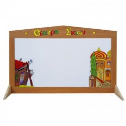 AK TOYS Σκηνή Καραγκιοζη Ξύλινη Καφέ Με Βάση Περιέχει Σαράι Και Καλύβα 008 5203249000083