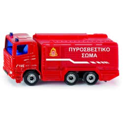 siku Όχημα Πυροσβεστικής Με Μάνικα Ελληνικό GR1036 4006874910366