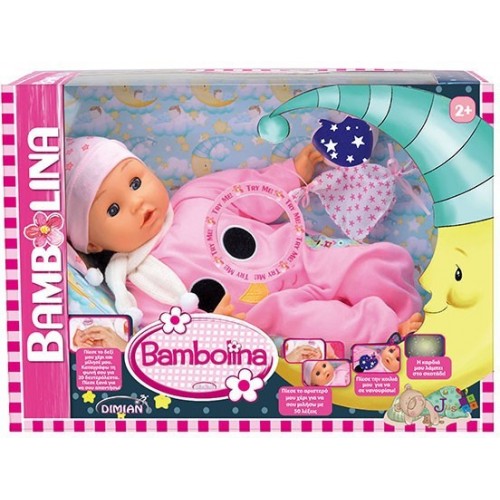 Just toys Dimian Balbolina Goodnight 42 Cm Speaks Greek BD1340 4895167983602