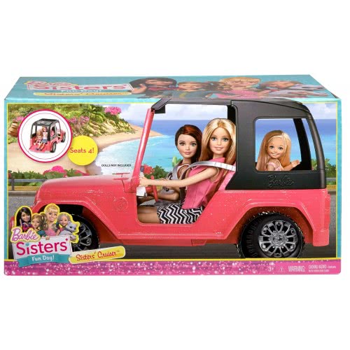 Mattel BARBIE ΤΖΙΠΑΚΙ ΓΙΑ ΣΑΦΑΡΙ (Οι Κούκλες Δεν Συμπεριλαμβάνονται) CCP43 887961030556