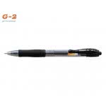 PILOT ΣΤΥΛΟ G-2 1.0Mm ΜΑΥΡΟ BL-G2-10B 4902505234590