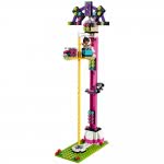 LEGO Friends Ρόλερ Κόστερ Του Λούνα Παρκ 41130 5702015593625