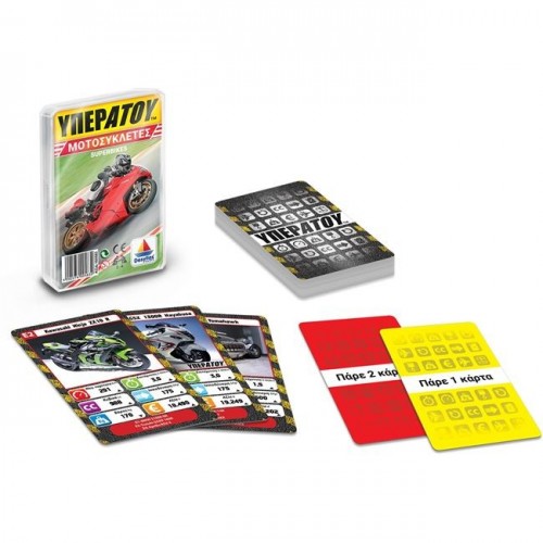 Desyllas Games Υπερατού Μοτοσυκλέτες Super Bikes 100583 5202276005832
