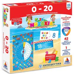 Desyllas Games Δεσύλλας Τα Νησάκια Της Γνώσης 0-20 100705 5202276007058
