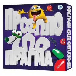 Remoundo Πρόσωπο Ζώο Πράγμα Π.000.091 5204153000916
