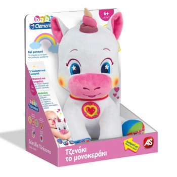 Clementoni Baby Educational Baby Toddler Interactive Plush Unicorn For 6+ Months 1000-63633 8005125636334