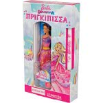 Mattel Λαμπάδα Barbie Πριγκίπισσα Σε 3 Σχέδια FNT28 887961601152