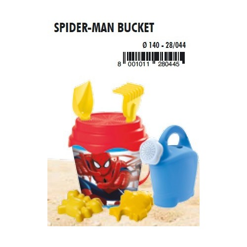 MONDO Κουβαδάκι Spiderman 14Εκ Με Ποτιστήρι 28044 8001011280445