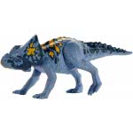 Mattel Jurassic World Basic Dinosaur Figures - Protoceratops FPF11 / GCR45 887961733280