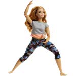 Mattel Barbie Made To Move - Curvy Doll With Auburn Hair FTG80 / FTG84 887961643770