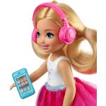 Mattel Barbie Dream House - Τσέλσι Έτοιμη Για Ταξίδι FWV20 887961683752