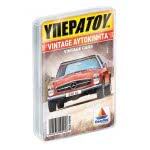 Desyllas Games ΥΠΕΡΑΤΟΥ Vintage Αυτοκίνητα 100594 5202276005948