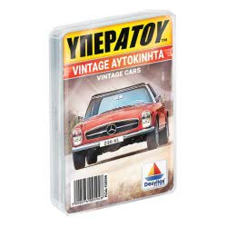 Desyllas Games ΥΠΕΡΑΤΟΥ Vintage Cars 100594 5202276005948