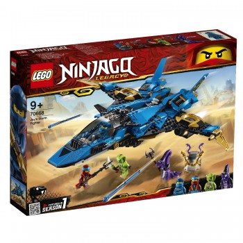 LEGO Ninjago Το Μαχητικό Καταιγίδας Του Τζέι 70668 5702016367485